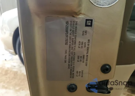 2007 Chevrolet Malibu Ls z USA, uszkodzony, nr VIN 1G1ZS58F57F170782